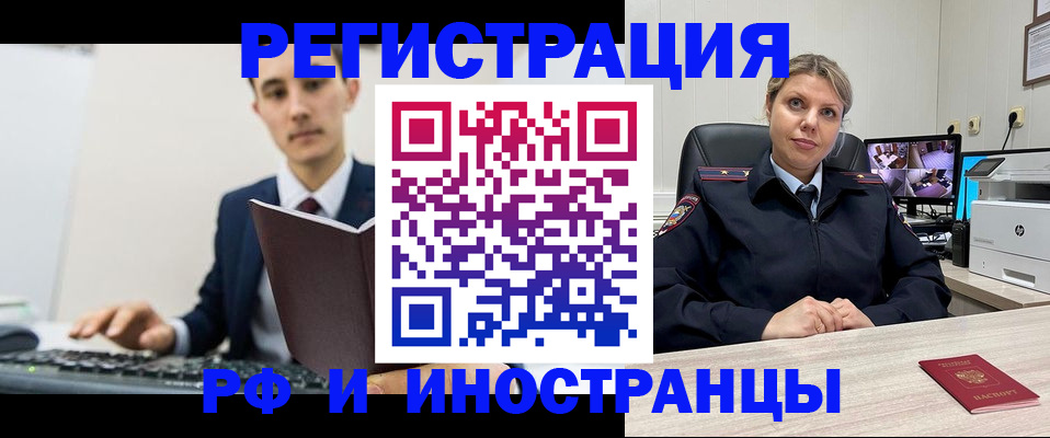 регистрация для дет. сада в Новоульяновске