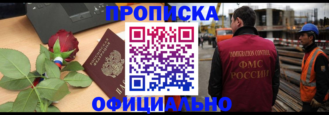 форма 3 в Новоульяновске